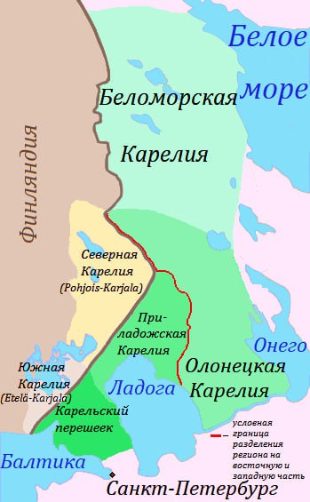 Это продолжение цикла статей о формировании границ Финляндии. Начало – здесь. В январе 1918 г.