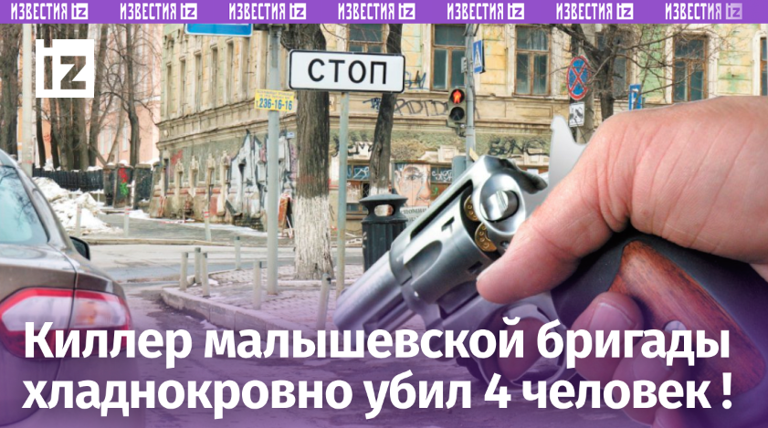 Фото: Коллаж АиФ