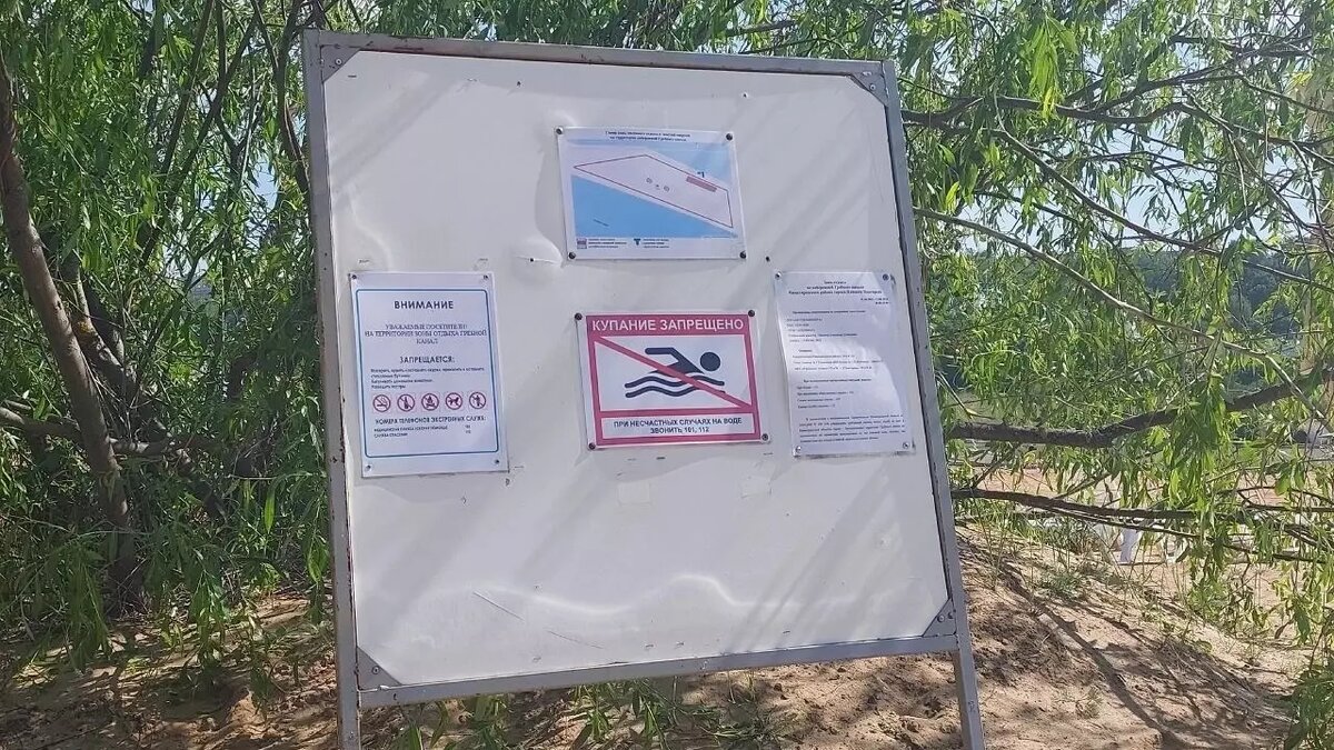     Источник: newsnn.ru