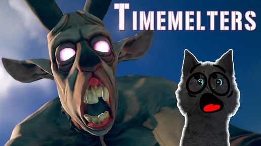 Супер кот попал в мир ужасных монстров 🐱 Timemelters 🐱 Изменители времени