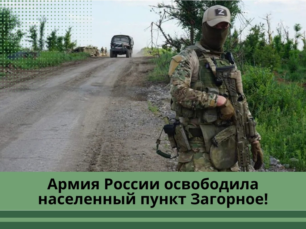 Фото: dnr-news.ru