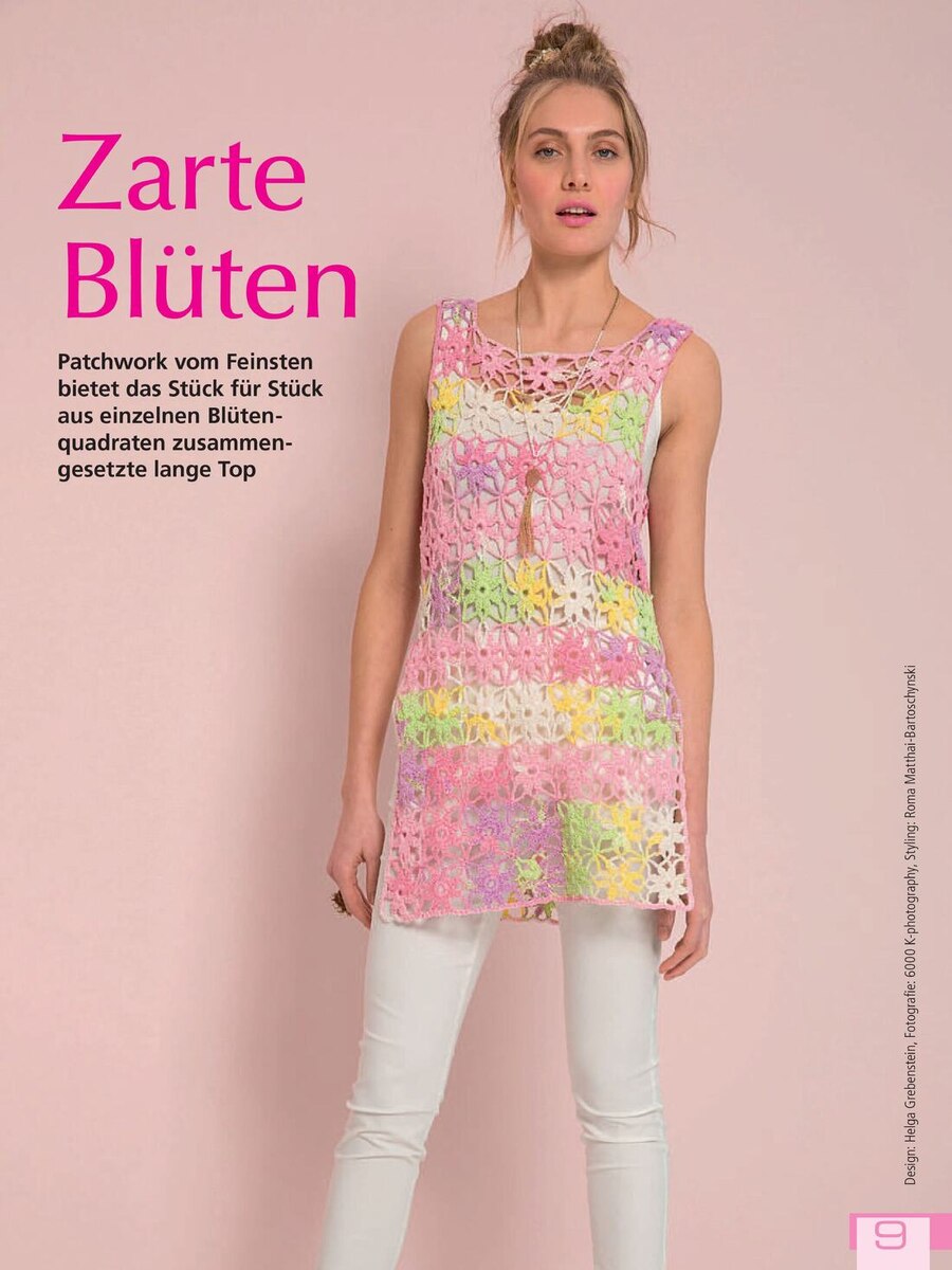 Длинный топ. Meine Hakelmode Sonderheft MH057 2024г