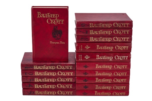 Собрание сочинений Вальтера Скотта.