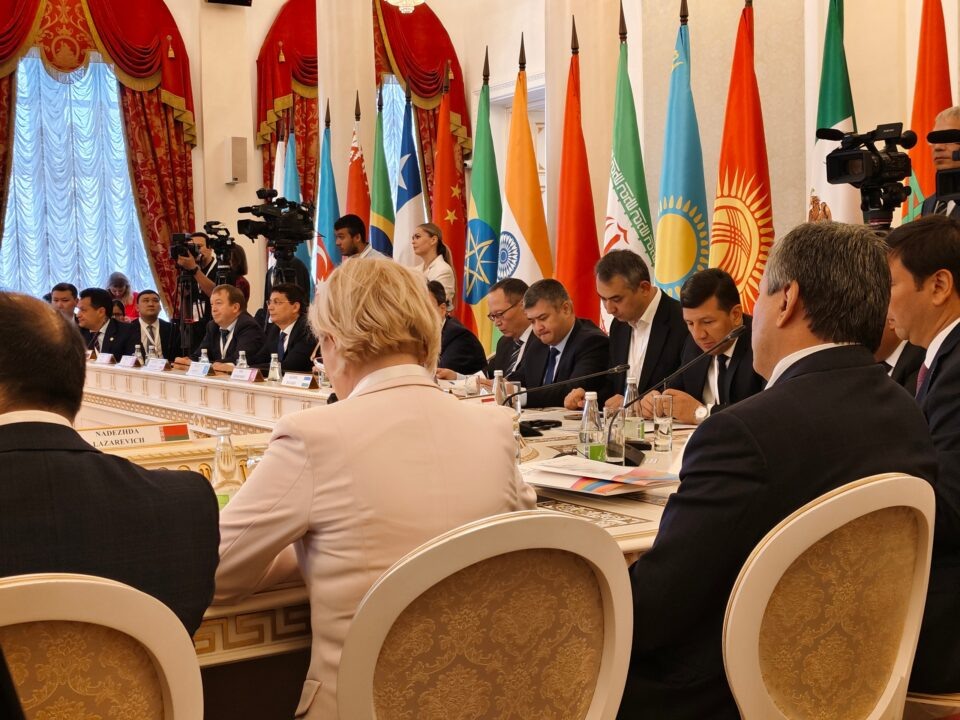    Фото: KazanFirst