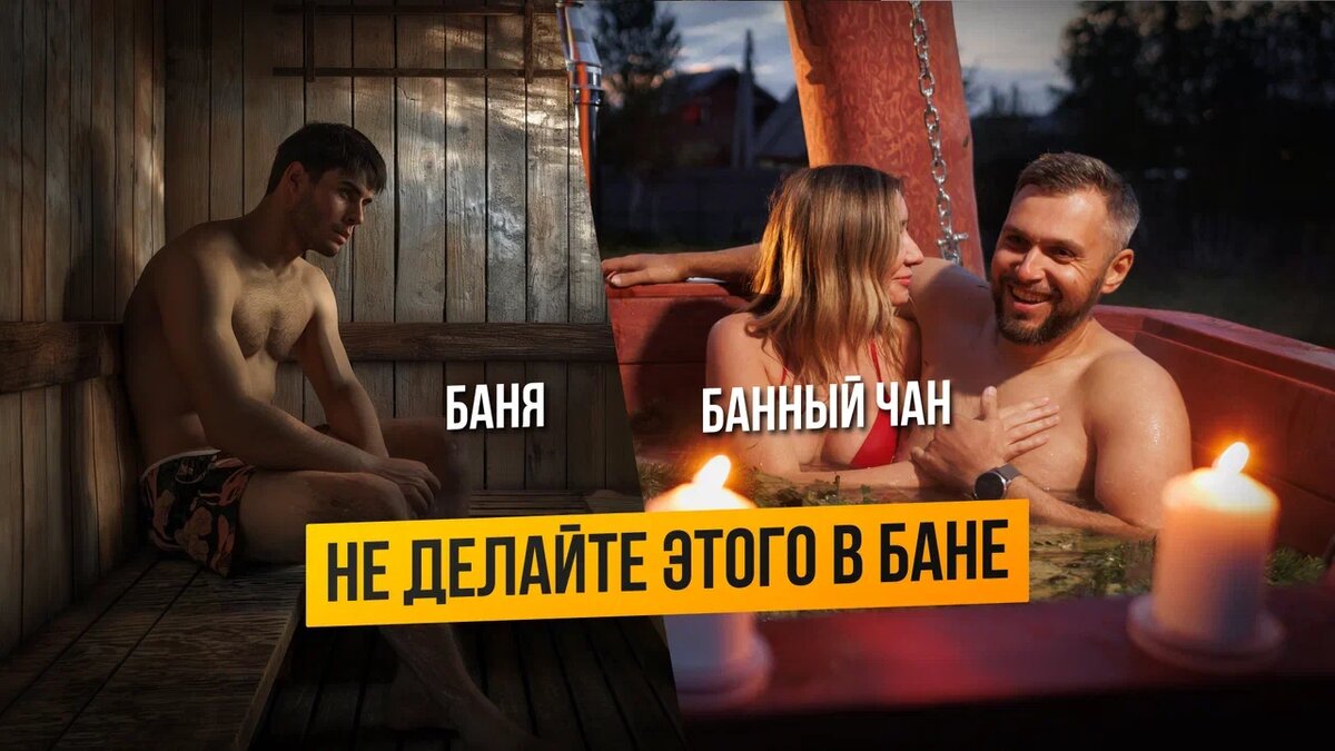 фото @sibach_ru