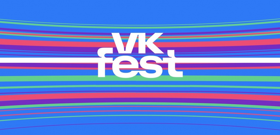    VK Fest