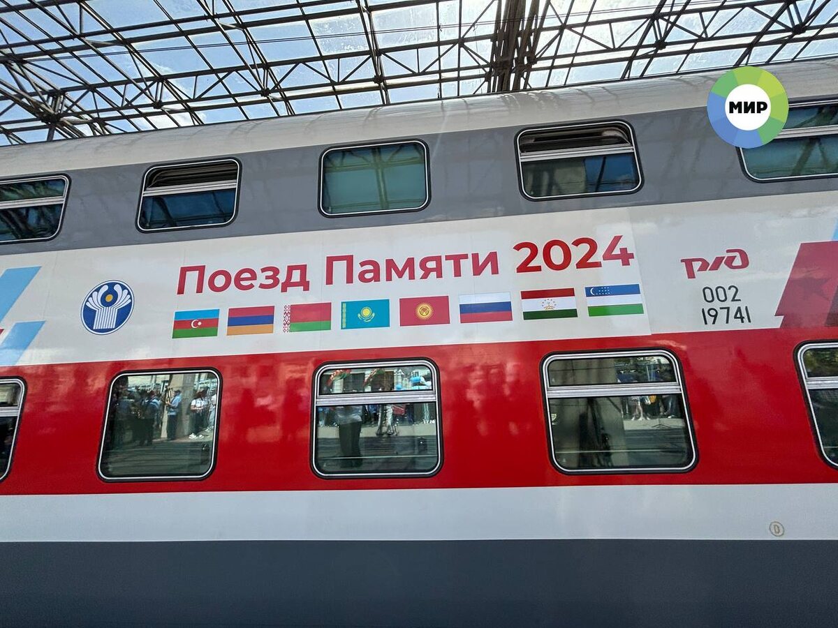 Уникальный передвижной музей «Поезд Победы» прибыл в Брест 21 июня. Его маршрут пролегает через 23 города, начиная с Бреста.
