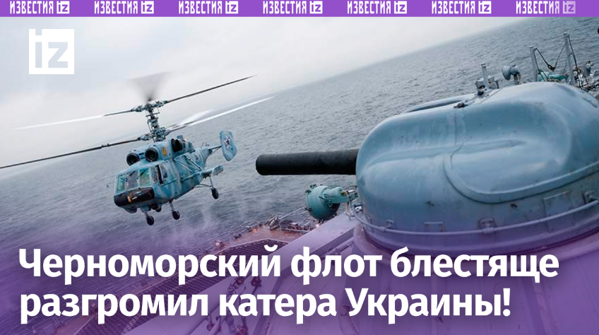Фото: ТАСС/Виталий Невар