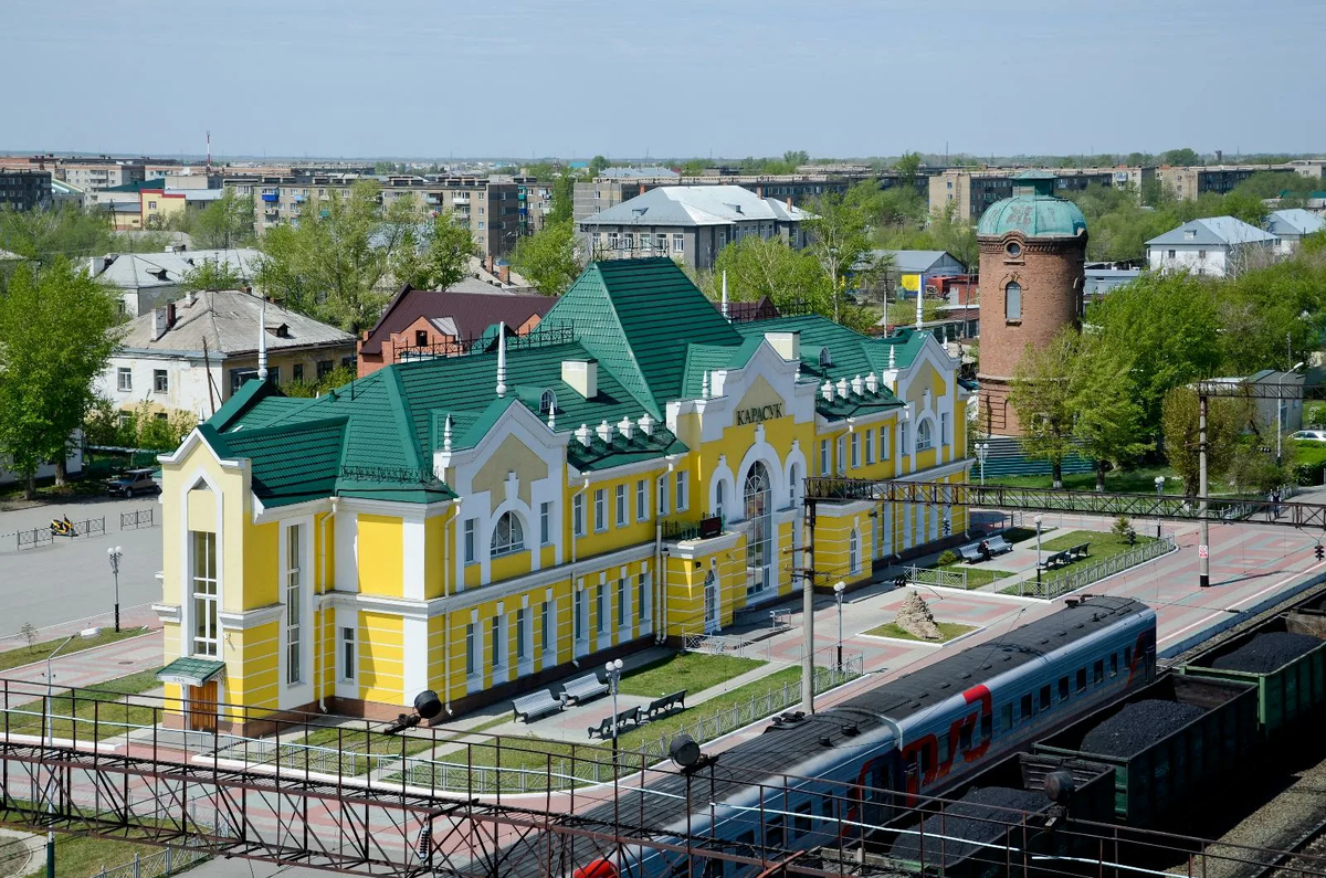 По Западной Сибири на поездах с начальной станции Карасук | Современные  маршруты по историческим местам | Дзен