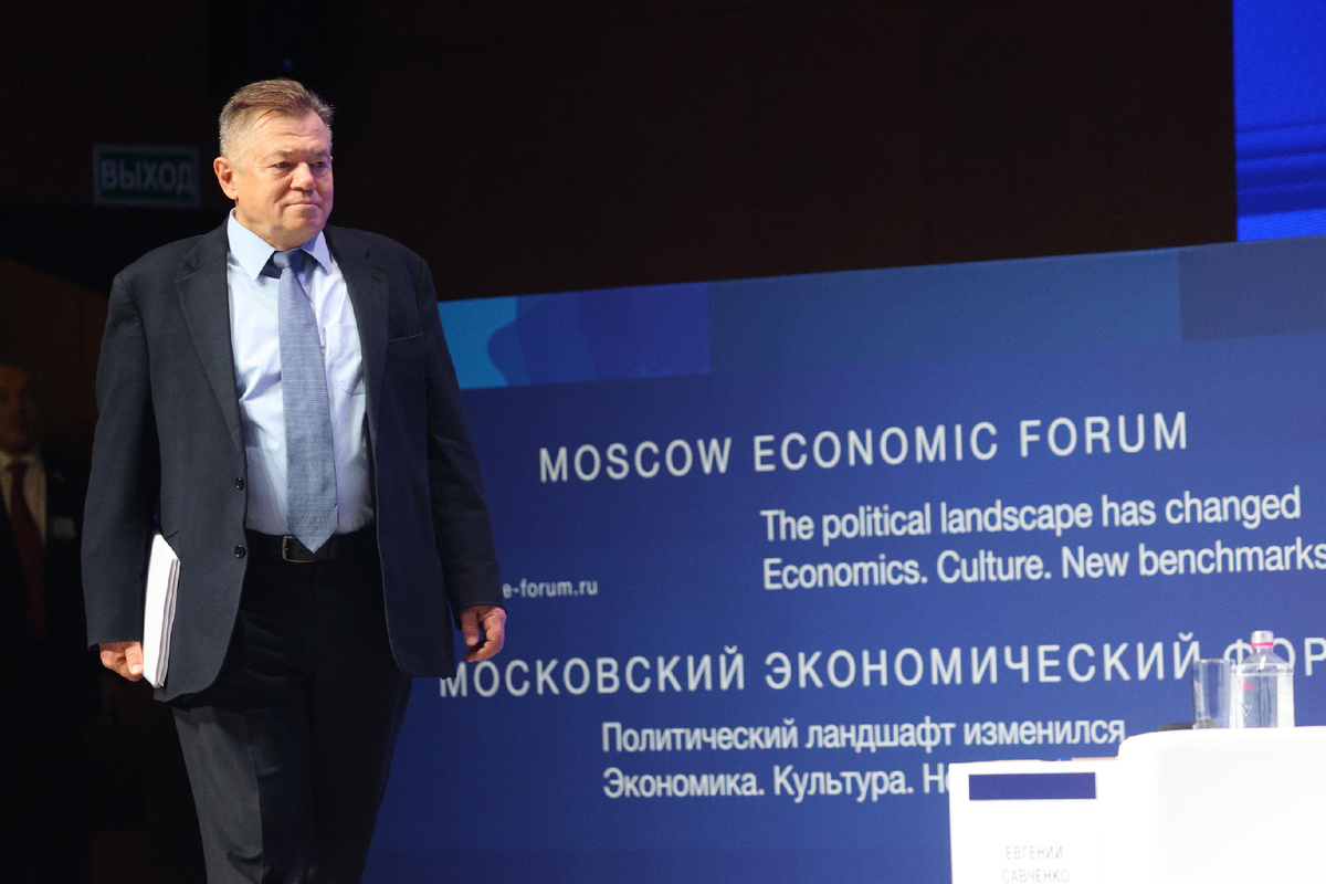 Фото: Alexey Belkin/globallookpress