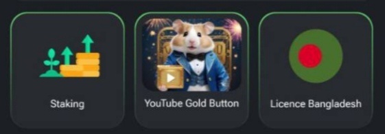 комбо карты 