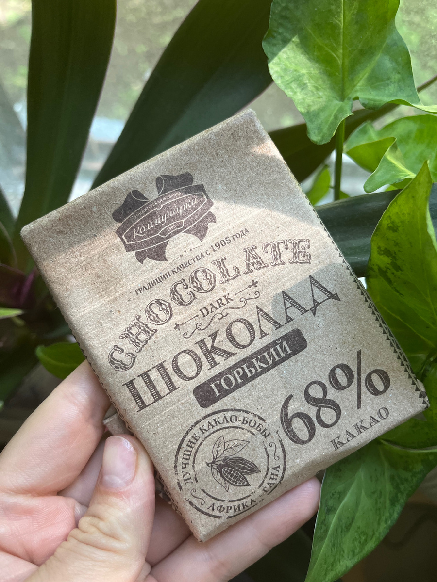 Кстати, белорусский ❤️