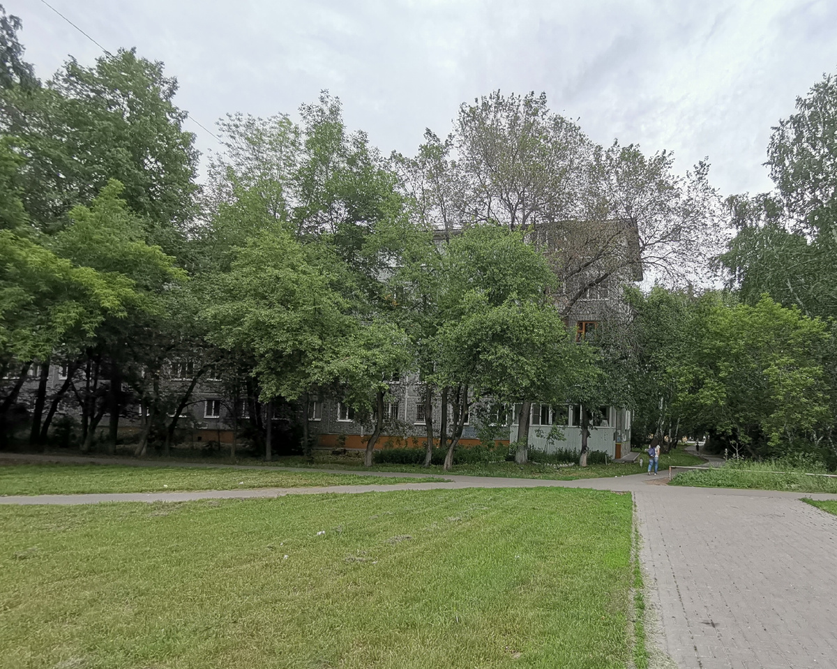 Фото 2024 год