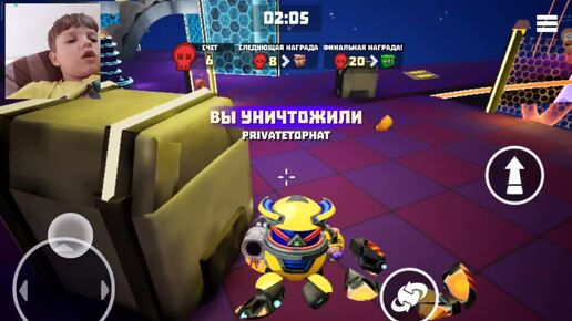 Marble Clash: 3D Бои Роботов ПРОХОЖДЕНИЕ ЧАСТЬ 2