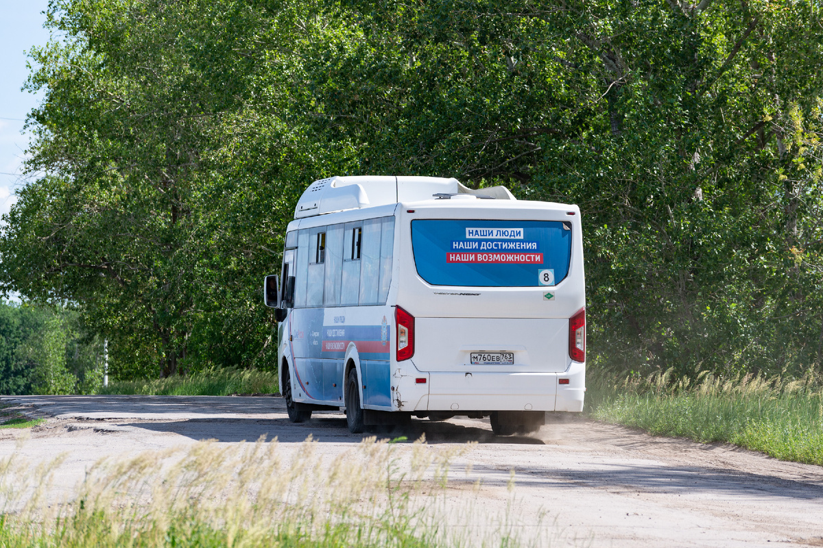 Автобус, на котором мы сюда приехали