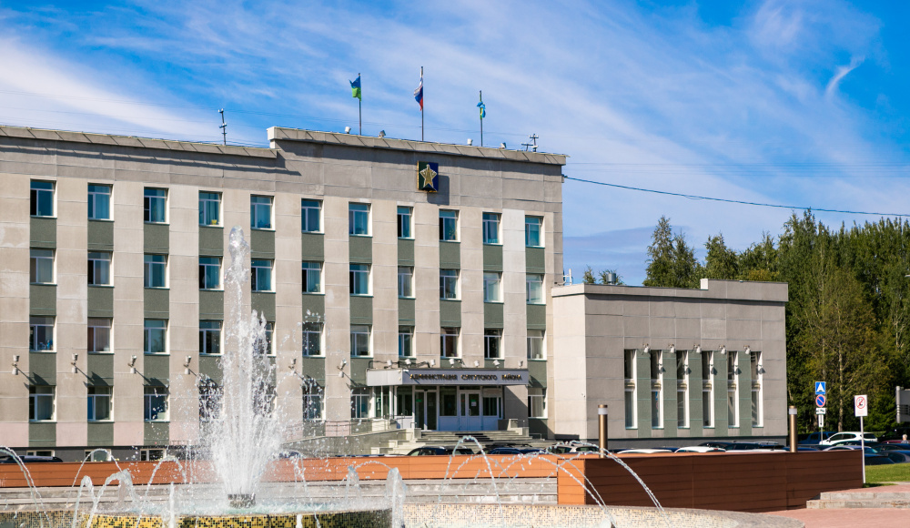   В Сургутском районе появится инвестиционное агентство