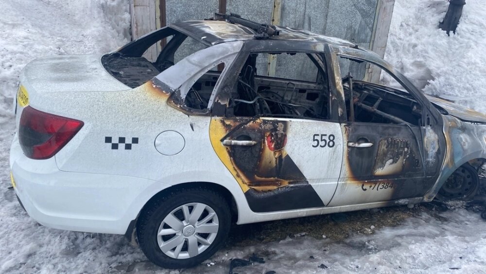    В разгар сезона такси начали поджигать — это в марте. Фото: Из личного архива/ Игорь Сергеев