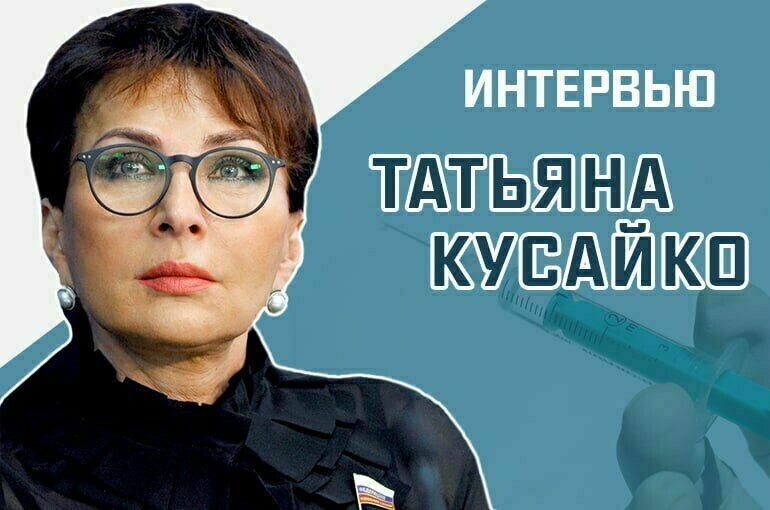   Юрий Инякин/ПГ, pixabay.com