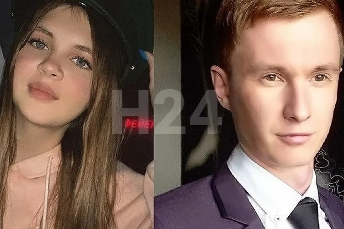 Татьяне было всего 19 лет, а Кириллу - 37 лет, недавно у него родился ребёнок