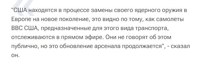 Ссылка выше.