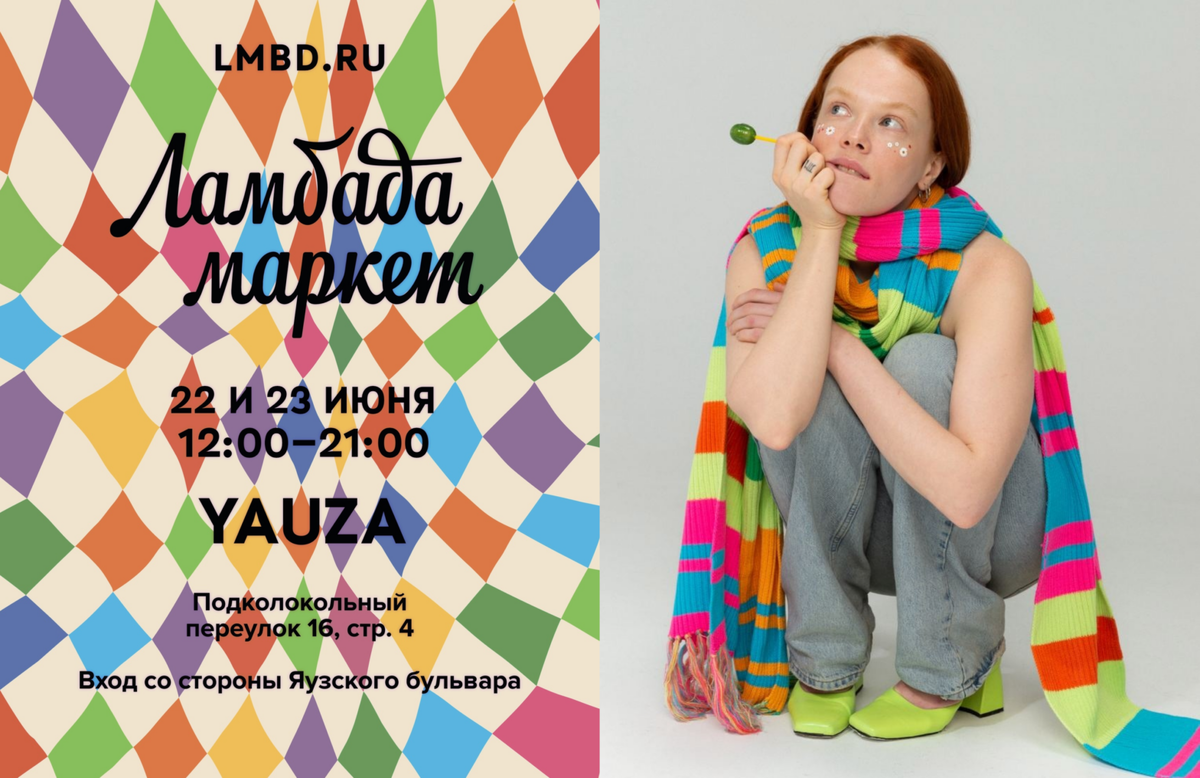    Фото: пресс-служба Дмитрий Евстратов