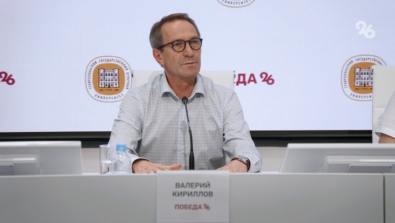     Валерий Кириллов Фото: Александр Скрыпник / / ИА «Победа26» /