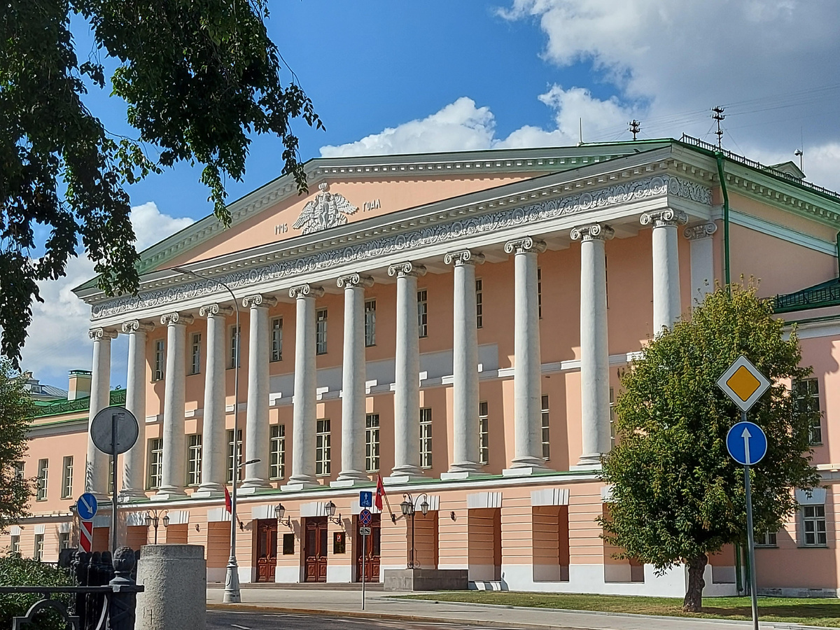 Усадьба Гагариных