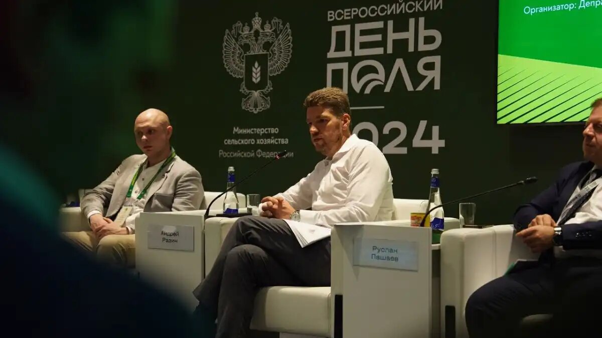 Фото:пресс-служба Минсельхоза РФ Круглый стол по вопросам развития отечественного производства томатов