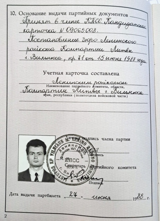    Экс-коммунист Науседа решил объявить Компартию «преступной»: в Литве наказывают за фото Ленина