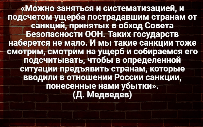 Автор: В. Панченко
