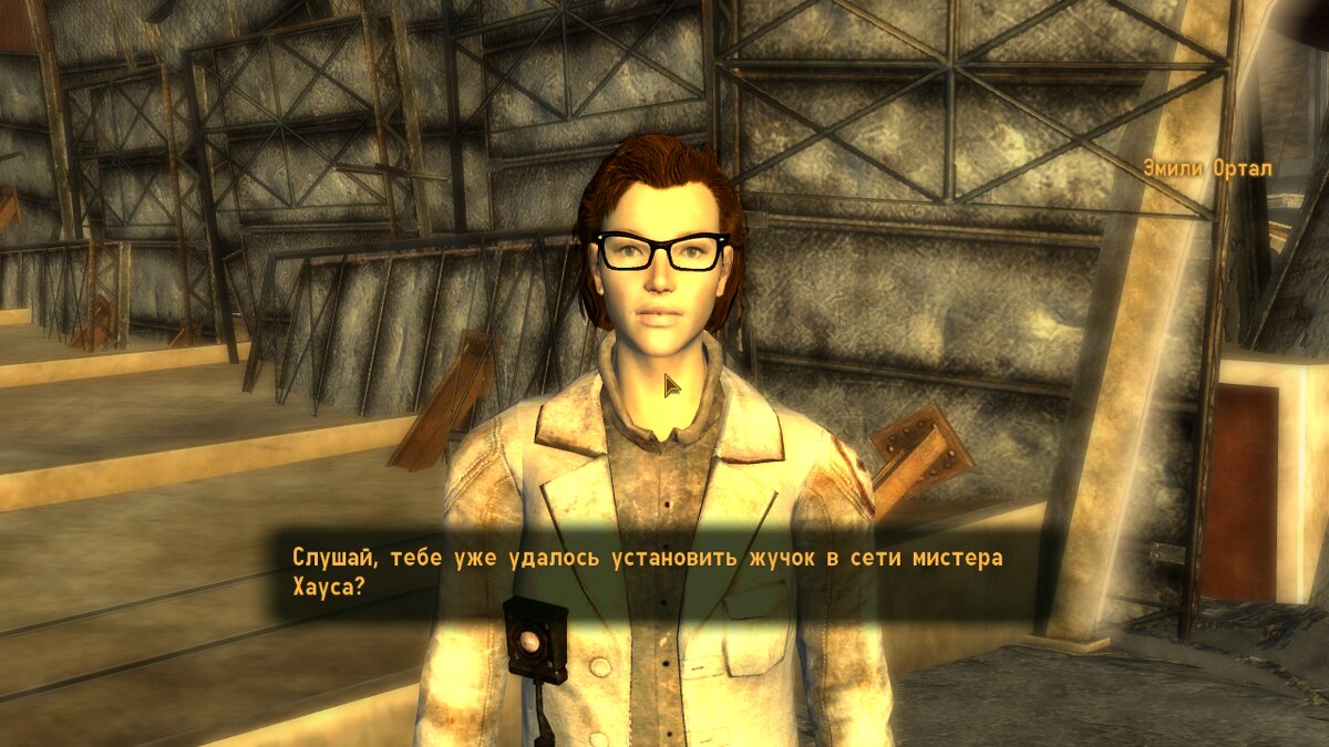 Попытки повторного диалога с персонажем не дают понимания или уточнения места установки жучка в казино Удача 38