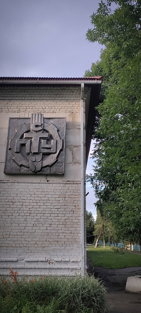 г. Кирсанов