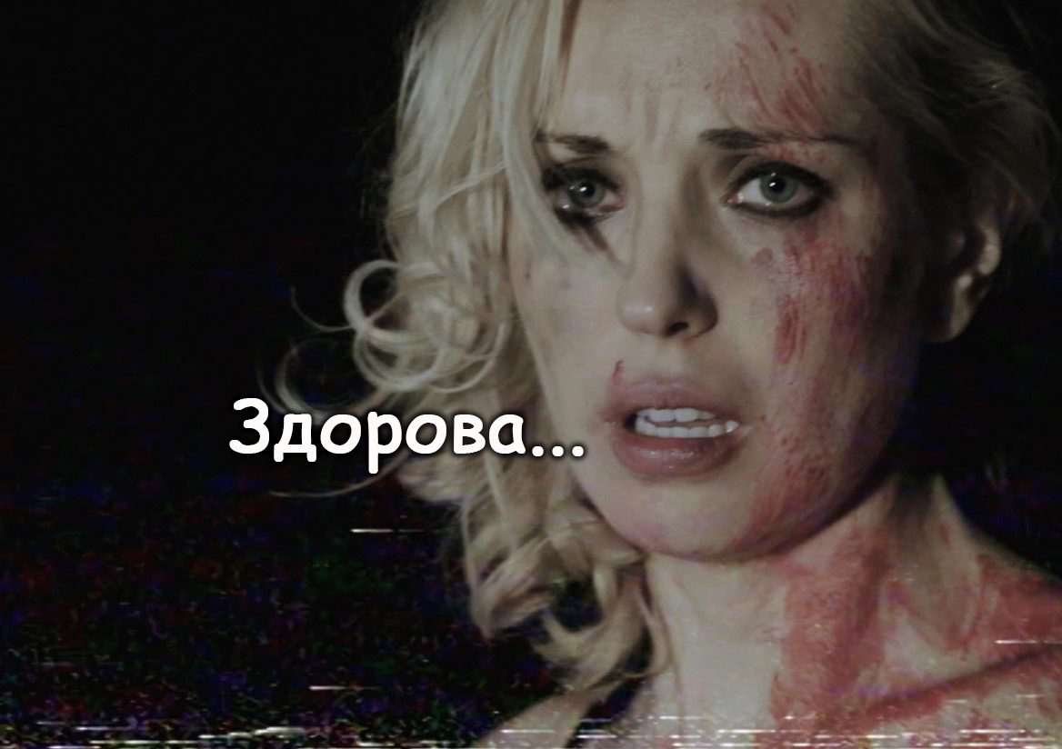 Lady of the Damned Forest (2.5)