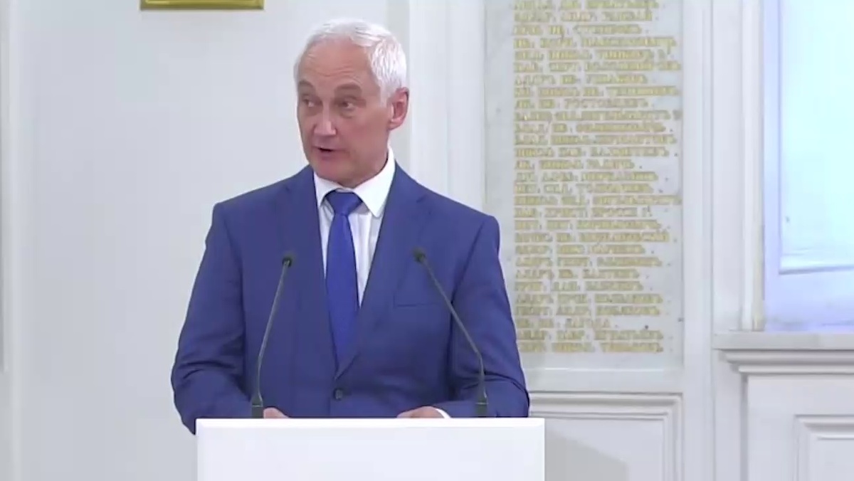    Фото: скриншот видео выступления Белоусова