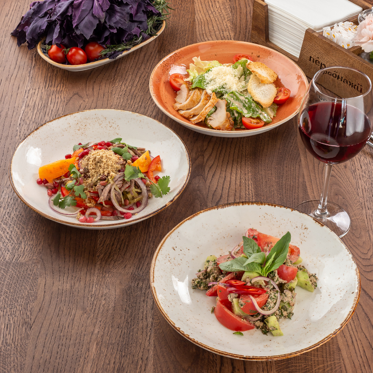 Источник freepik.com