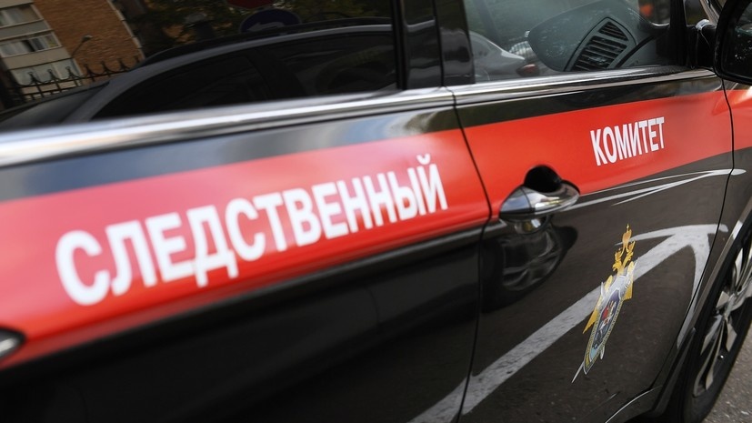   РИА Новости