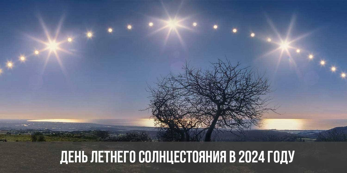 Завтра, 22 июня 2024, мы проводим особенный, Ангельский Субботник.