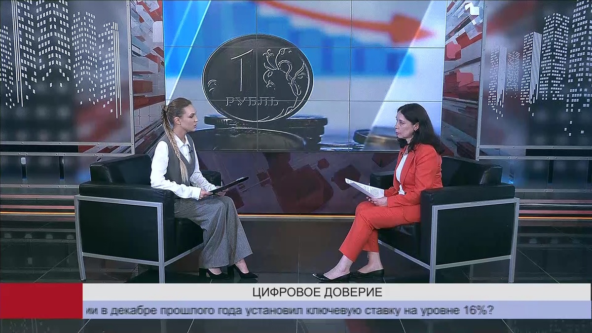    Представитель Банка России рассказала, сколько сбережений у югорчан на счетах