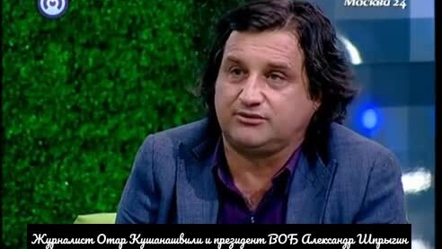 Отар Кушанашвили о покупке:продаже футболистов