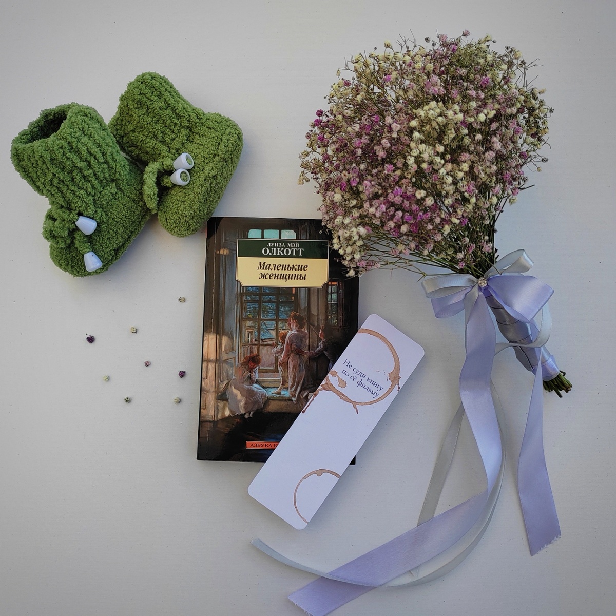 #книги 