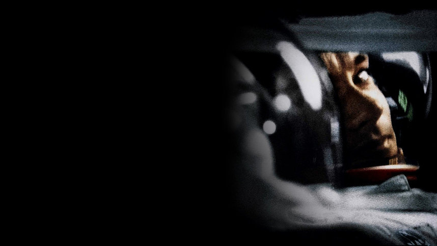 Кто здесь? Из открытых источников.