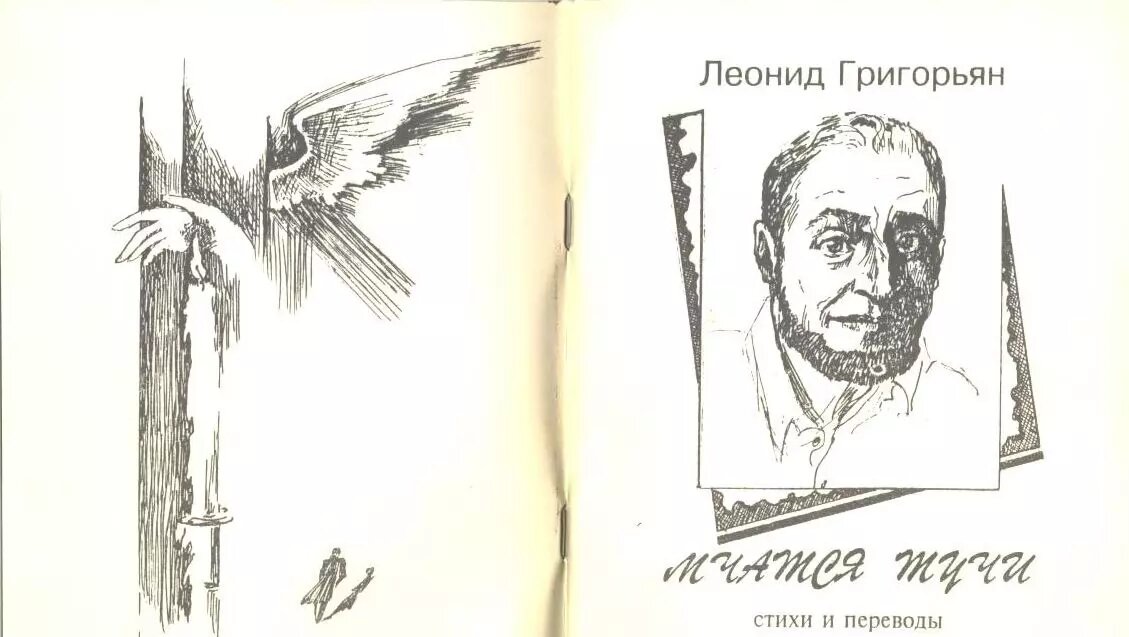     Автор: yak15.narod.ru