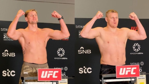 Волков vs Павлович, взвешивание: мощь перед боем UFC - 117 кг vs 118 кг