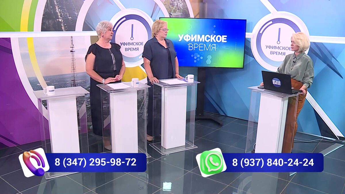    ​«Уфимское время» 20 июня: судьба 124 школы