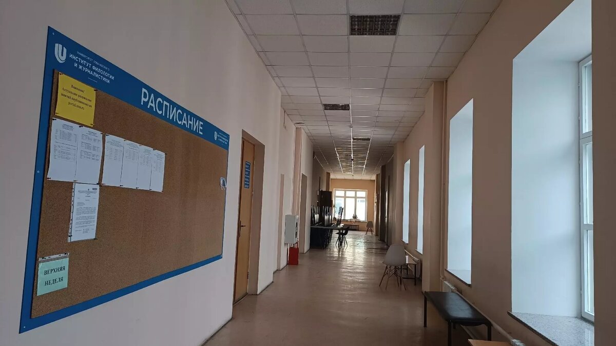     Источник: newsnn.ru