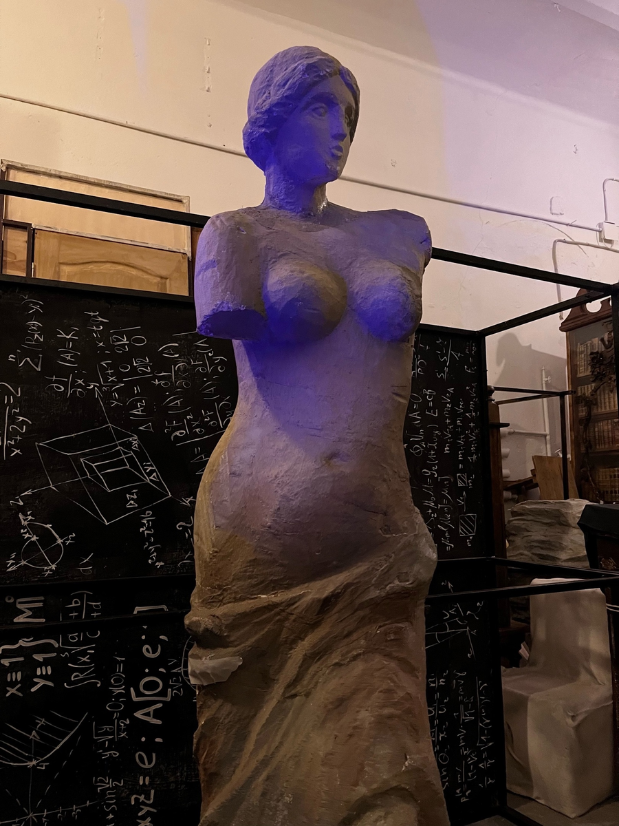 Театральные декорации.