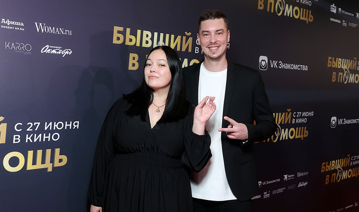 Популярные ведущие Юмор FM пришли на премьеру с котом | Юмор FM | Дзен