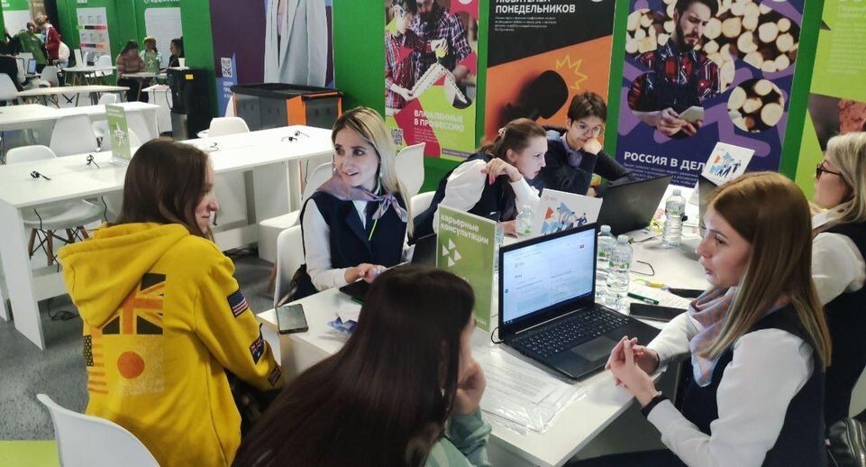    Пресс-служба Центра занятости населения Московской области