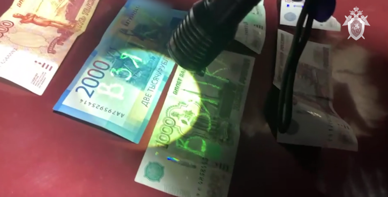    В Оренбурге преподаватель техникума признана виновной в получении взяток от студентов Марина Шарт