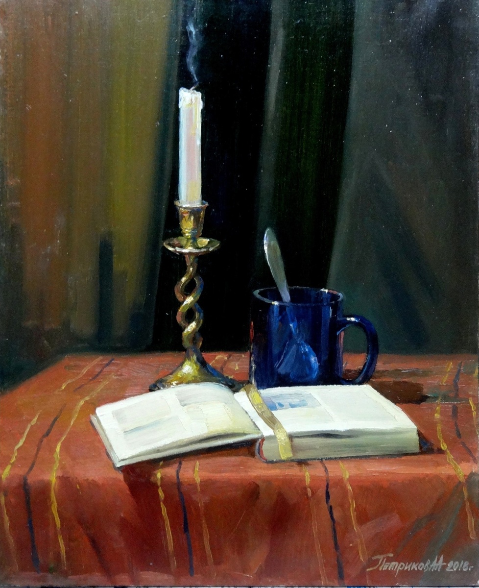 Картина художника Петрикова Алексея Александровича